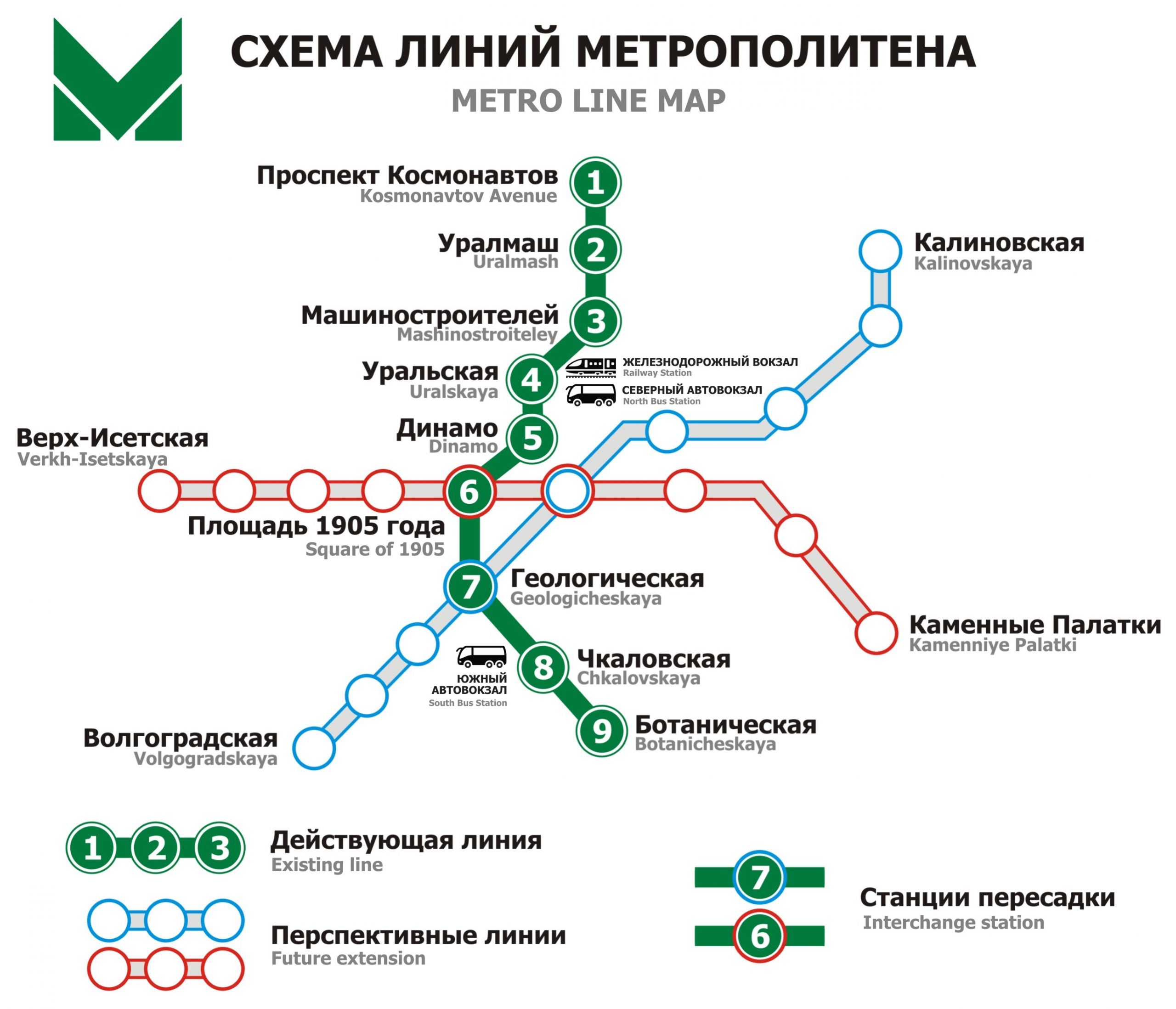 Уралмаш • Станция метро Екатеринбургского метрополитена - Схема станций на  карте Екатеринбурга